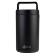 Oasis Stainless Steel Double Wall Insulated Food Flask With Handle 700ml - Black Online