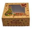 Christmas Craft Gift Box 7.2  - 3  Deep Supply