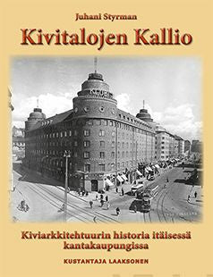 Kivitalojen kallio For Cheap