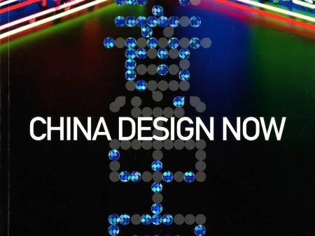 China Design Now on Sale