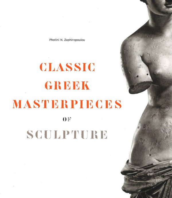 Classic Greek Masterpieces Of Sculpture Online now